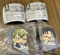 呪術廻戦-死滅回遊- おねむたん 禪院直哉・脹相　2体セット　未使用のサムネイル