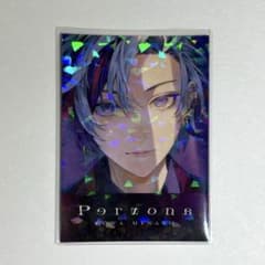 にじさんじ 不破湊 persona カード アルバム タワレコ特典