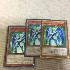 プリズマー×3のサムネイル