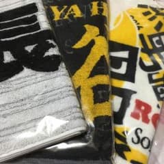 こころまん様専用ホークス長谷川選手セットのサムネイル