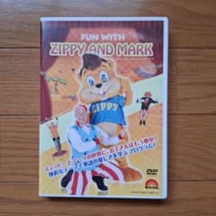 FUN WITH ZIPPY AND MARK DVD ワールドファミリー - メルカリ