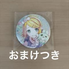 40a 缶バ 鏡音リン - メルカリ