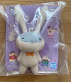 クレヨンしんちゃん お耳が動く！シリコンマスコット〜ネネちゃんうさぎ再び！〜