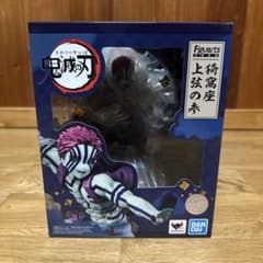 鬼滅の刃 フィギュアーツZERO 猗窩座 上弦の参
