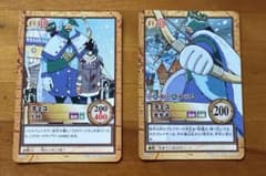 ワンピース カードゲーム チェス 2枚セットのサムネイル
