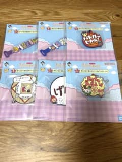 타마고치 이치 반 쿠지 I 상 일에 사용할 수있는 고무 컬렉션 컴플리트 세트