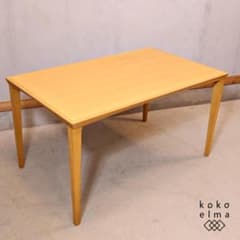 秋田木工 AKIMOKU ダイニングテーブル ナラ材 IDC OTSUKA 食卓 秋田木工 AKIMOKU ダイニングテーブル ナラ材 IDC OTSUKA 食卓