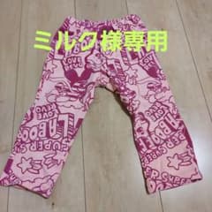 ラブレボリューション　長ズボン　パンツ　90のサムネイル