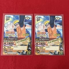 NARUTO ナルト うずまきナルト プロモカード 2枚セット - メルカリ