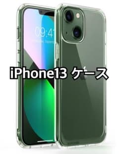 즉구 OK iPhone13 케이스 클리어 커버 충격 흡수 카메라 보호