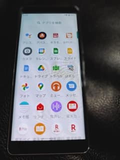 楽天ハンドのサムネイル