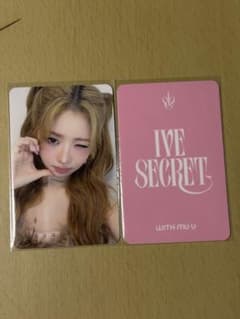 IVE secret withmuu レイ　セット IVE SECRET Withmuu レイ - メルカリ