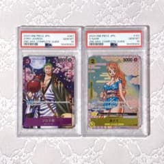 ゾロ十郎＆おナミ☆PSA10連番☆2周年記念☆ワンピースカード - メルカリ
