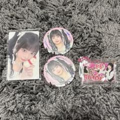 村上璃杏 グッズまとめのサムネイル