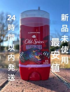 オールドスパイスナイトパンサーのサムネイル