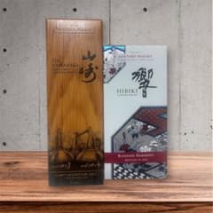 山崎リミテッドエディション2022、響ブロッサムハーモニー2022 セット