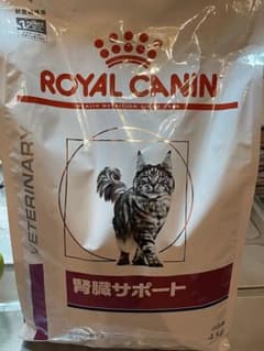 Royal Canin ロイヤルカナン 療法食 猫用 腎臓サポート ドライ 4kのサムネイル