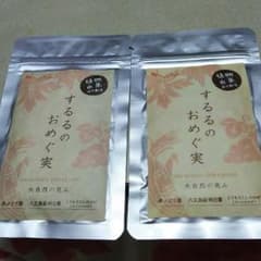 りりー様専用のサムネイル