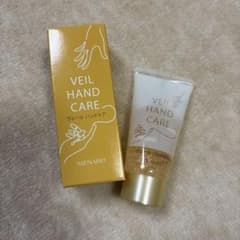 MENARD ヴェール ハンドケア ハンド＆ネイル用ジェル状クリームのサムネイル