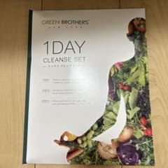 新品【GB】1DAY CLEANSE SET ファスティングのサムネイル