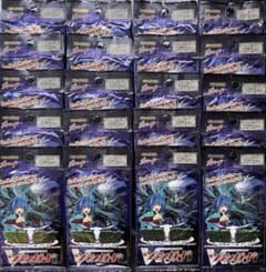 カードファイトヴァンガードブースターパック第3弾 魔侯襲来 未開封品