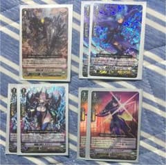 ヴァンガードのサムネイル