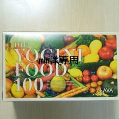THE yogini FOOD  100のサムネイル