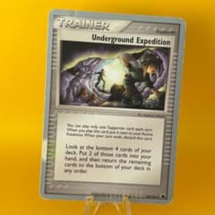 大和嗣佳 ポケカ Underground Expedition 146/144 - メルカリ