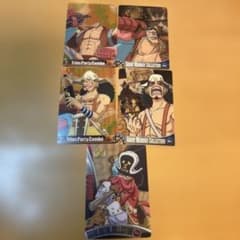 ウエハース 森永 ワンピース 5枚セット - メルカリ