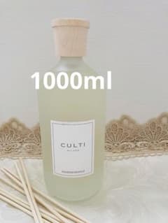 クルティCULTI MAREMINERALE 1000ml（訳あり） - メルカリ