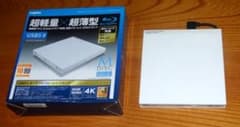 ロジテック ポータブルブルーレイドライブ USB3.0のサムネイル