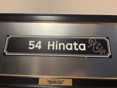 楽天イーグルス 日當直喜 サイン付きロッカープレート 楽天イーグルス 日當直喜 サイン付きロッカープレート - メルカリ