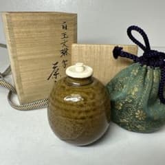 ☆茶3 笹田仁史　白玉文琳写　幅約6cm 茶入 共箱 東お8-0809① ☆茶3 笹田仁史 白玉文琳写 幅約6cm 茶入 共箱 東お8-0809① - メルカリ
