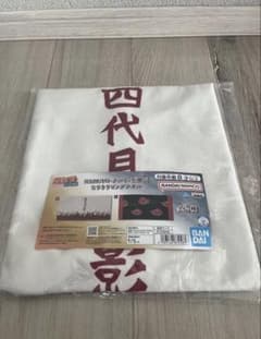 NARUTO ナルト 疾風伝 なりきりビッグタオル 波風ミナトのサムネイル