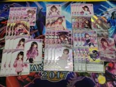 ホロカ ロボ子さん デッキパーツのサムネイル