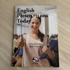 English Presentations Todayのサムネイル