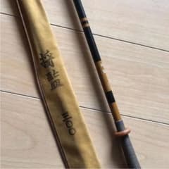 ヘラ竿 将監 300 ⑮ - メルカリ