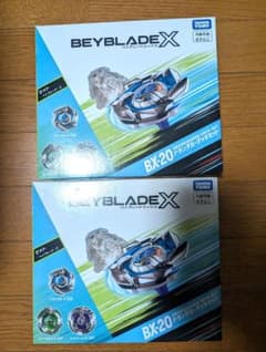 ベイブレードX BX-20 ドランダガーデッキセット 2個 ベイコード未使用