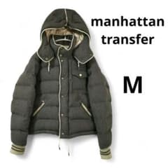 GW価格】manhattan transfer✨グレー ダウン ウール混合M - メルカリ
