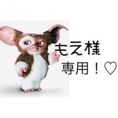GREMLINS グレムリン マスコット キーホルダーのサムネイル