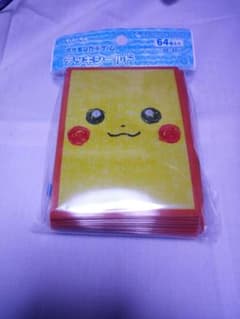 ポケモンカード デッキシールド ピカチュウ フェイス ver.2のサムネイル