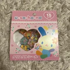 ウサハナ クリスタルシールのサムネイル