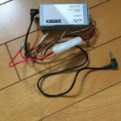 カロッツェリア　ステアリング　リモコン　アダプターのサムネイル