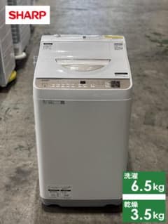 2023年製 シャープ 縦型洗濯乾燥機 6.5/3.5kg ES-T6E2-W | Buyee日本