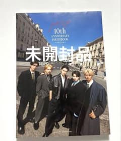 M!LK 10th PHOTOBOOK～パリじゃん～ 未開封品 写真集 - メルカリ