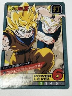 ドラゴンボールZ スーパーバトル 悟空＆ベジータのサムネイル