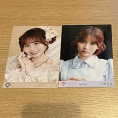 = LOVE イコラブ 大場花菜 生写真 12枚 まとめ売り 直筆あり LOVE イコラブ 生写真 大場花菜 - メルカリ