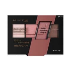 ケイト デザイニングブラウンアイズ BR-6のサムネイル