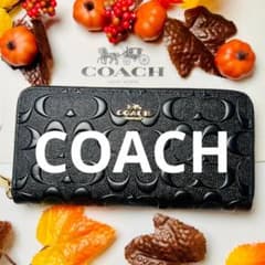 COACH シグネチャー型押しレザー ラウンドファスナー長財布 ブラック