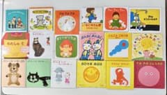 CTP 絵本37冊、CD13枚セット　まとめ売り 1〜3歳向け絵本37冊セット いろいろなタイトル、まとめ売り - メルカリ